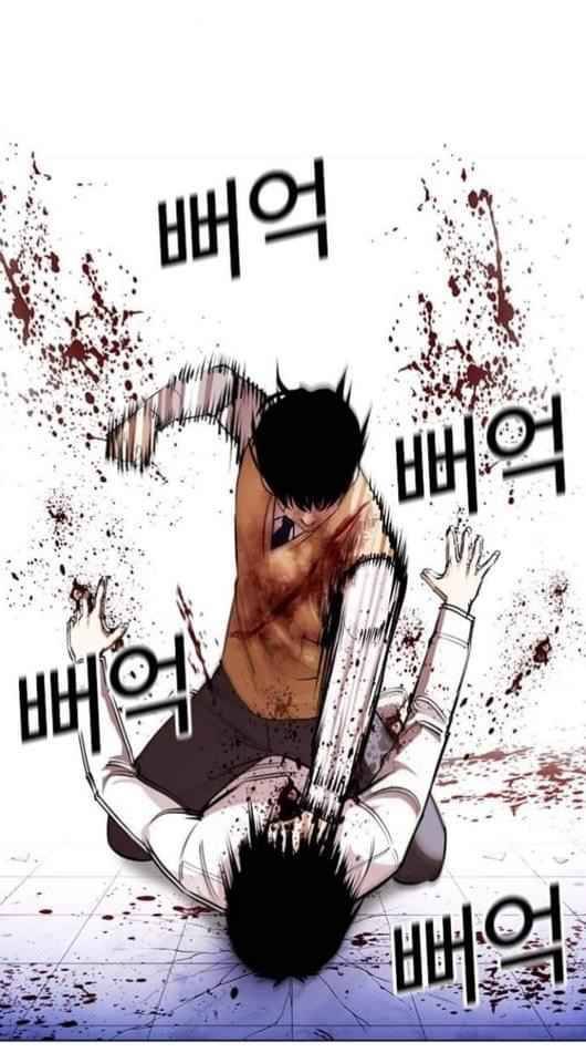 Lookism Chapter 369.2 - Page 32