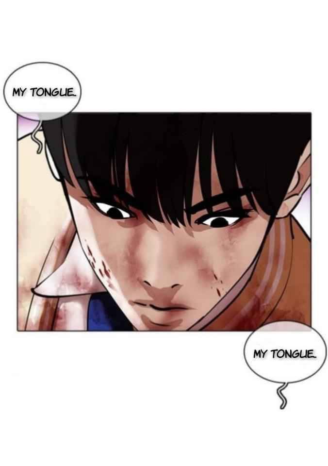 Lookism Chapter 369.2 - Page 33