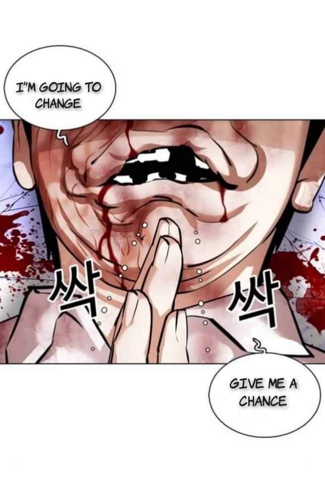 Lookism Chapter 369.2 - Page 35