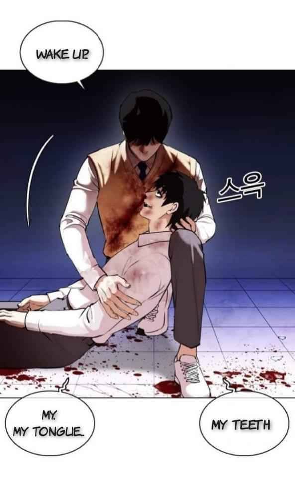 Lookism Chapter 369.2 - Page 37