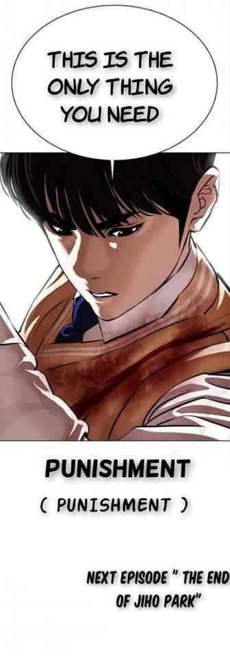 Lookism Chapter 369.2 - Page 40