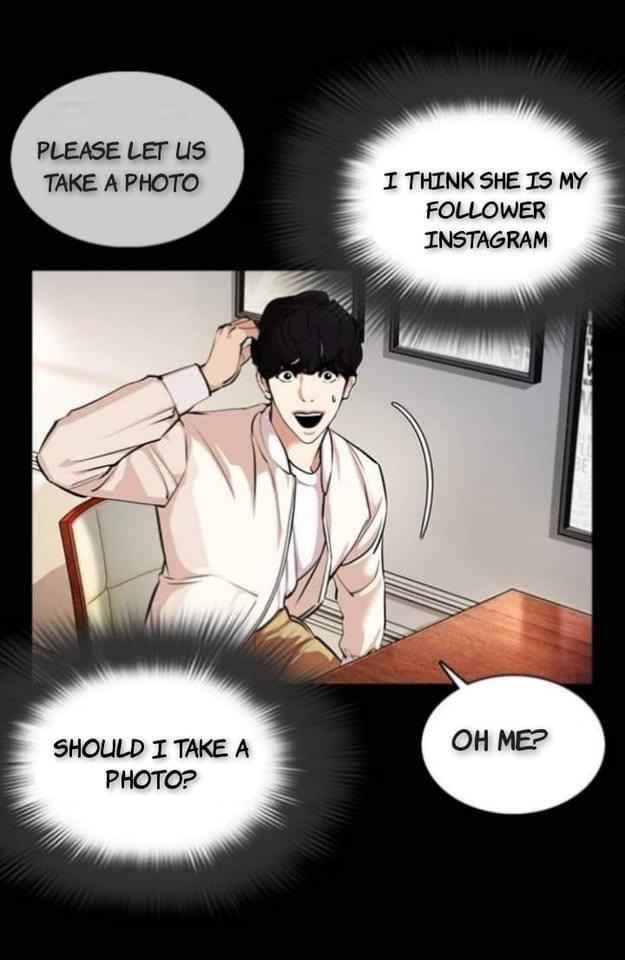 Lookism Chapter 369.2 - Page 6