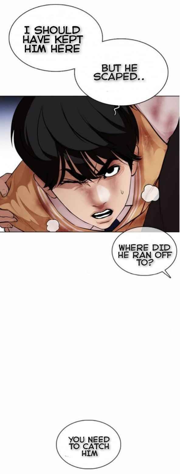 Lookism Chapter 370 - Page 9