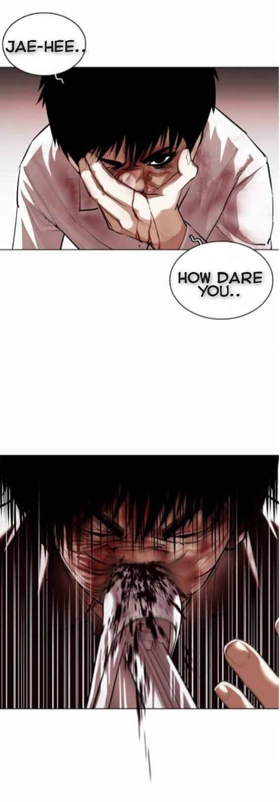 Lookism Chapter 370 - Page 25