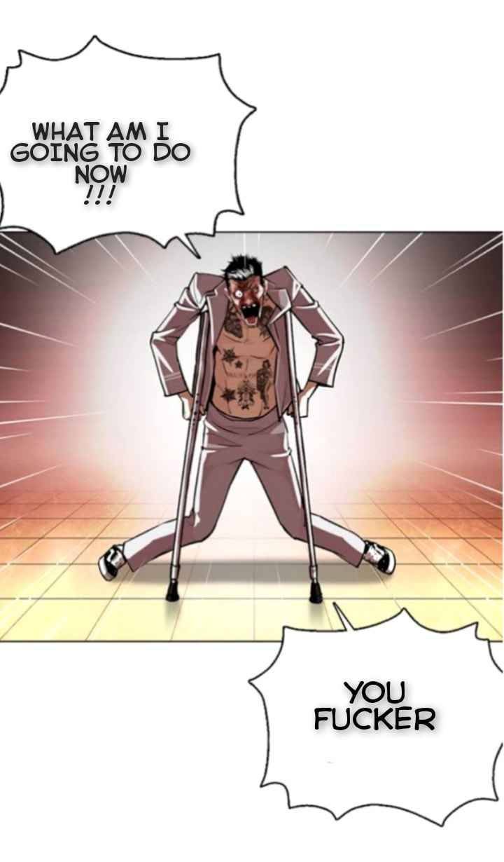Lookism Chapter 370 - Page 28