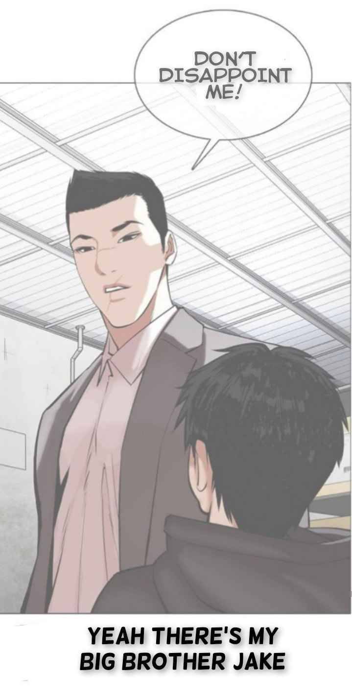 Lookism Chapter 370 - Page 33
