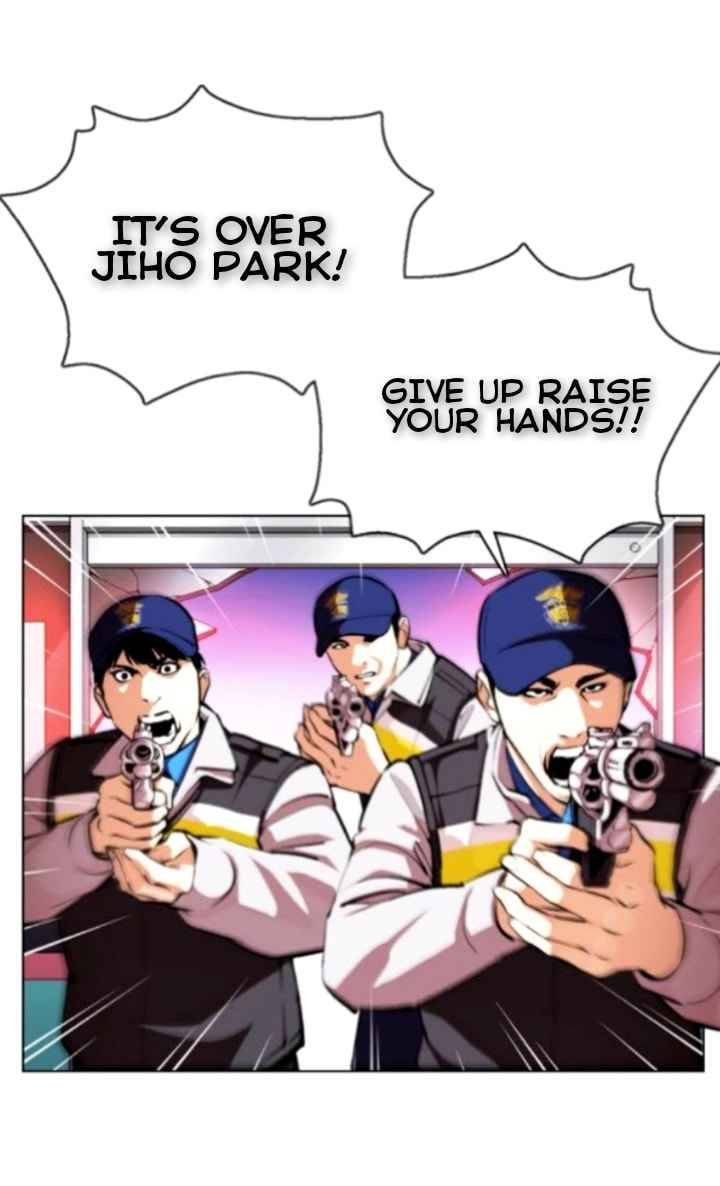 Lookism Chapter 370 - Page 3