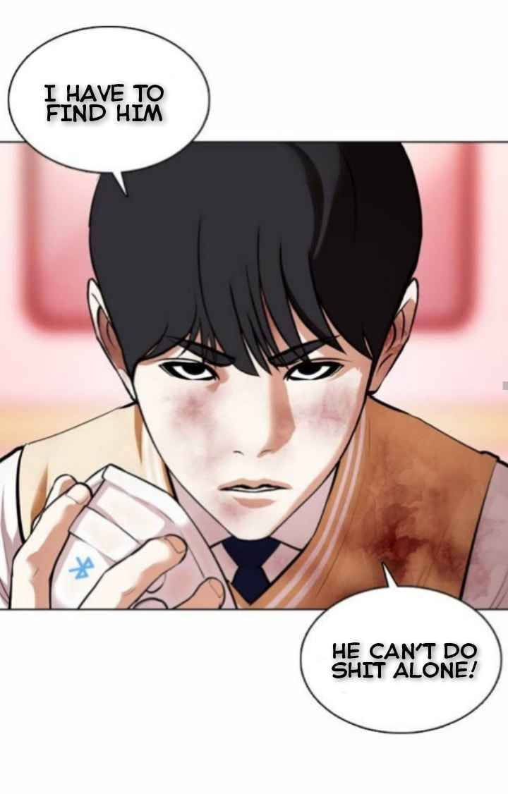 Lookism Chapter 370 - Page 42