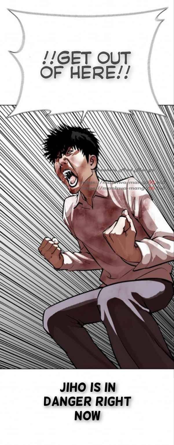 Lookism Chapter 370 - Page 43