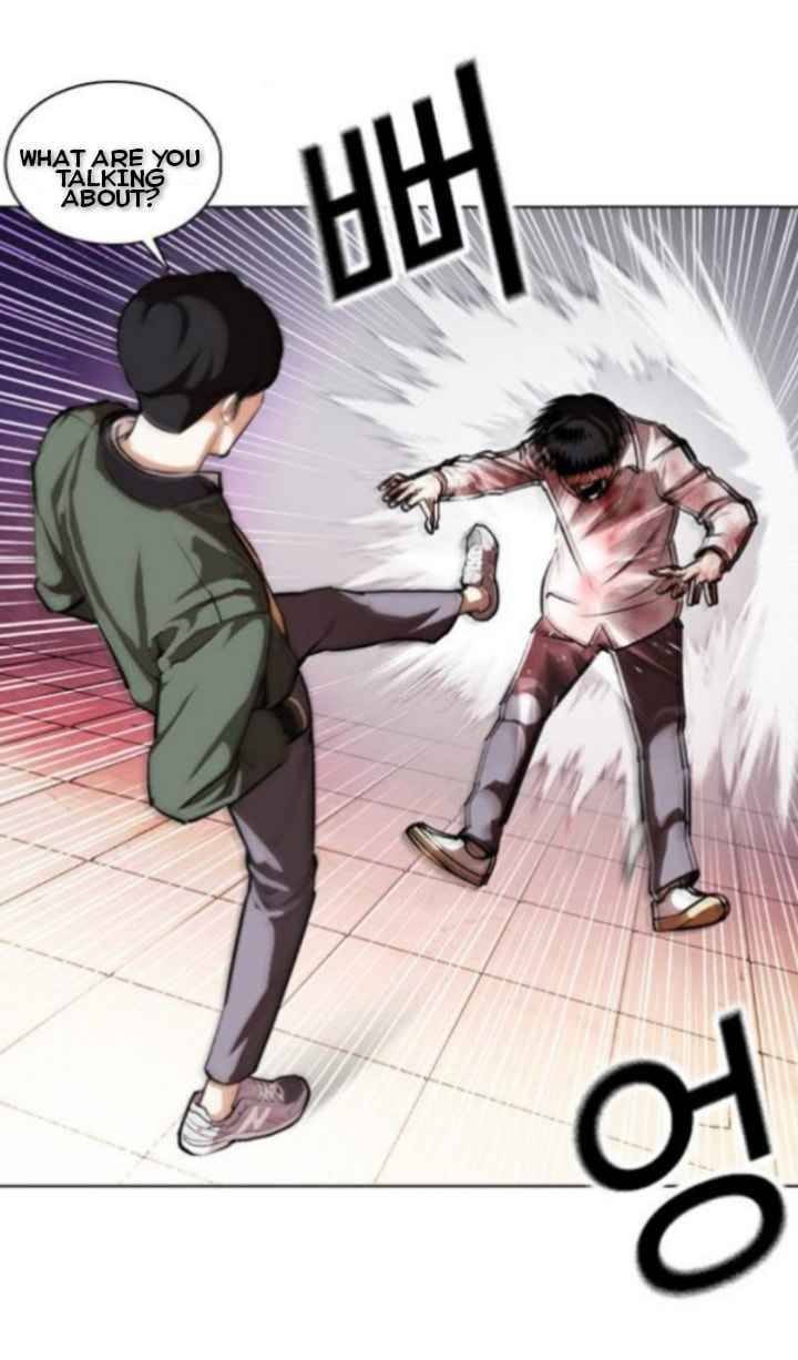 Lookism Chapter 370 - Page 45