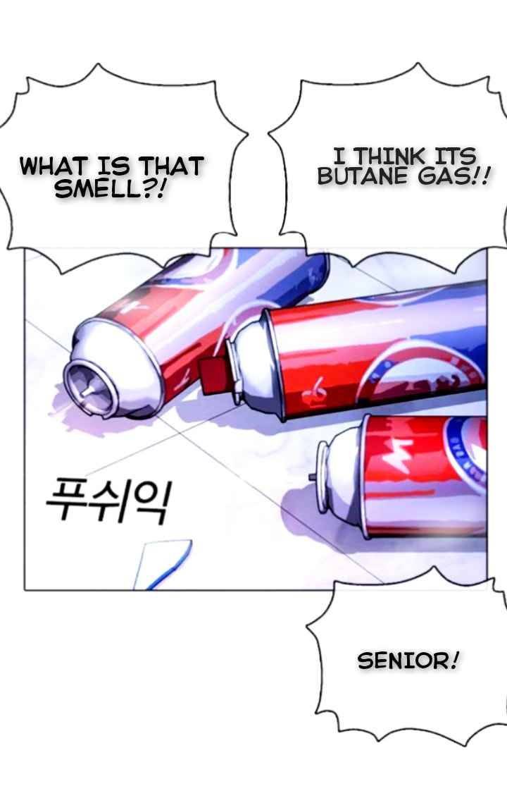 Lookism Chapter 370 - Page 4