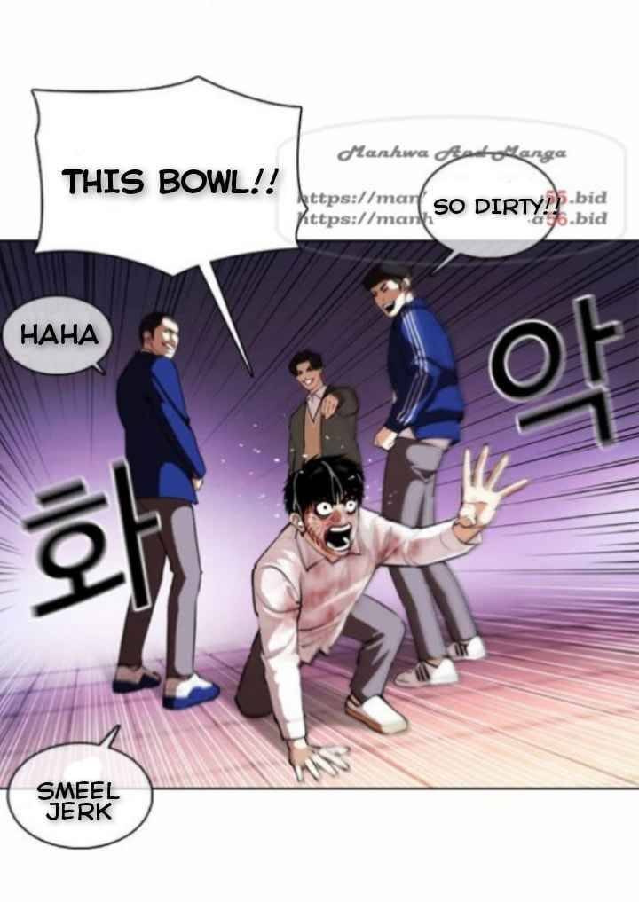 Lookism Chapter 370 - Page 50