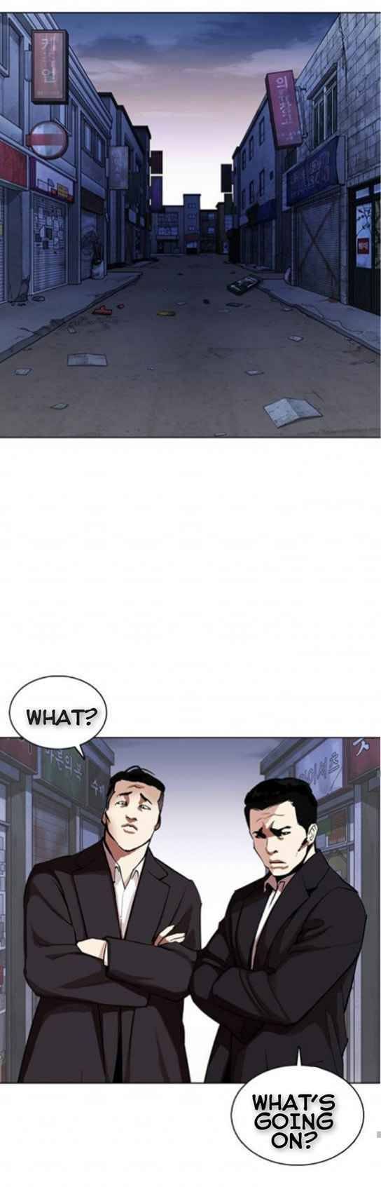 Lookism Chapter 370 - Page 57