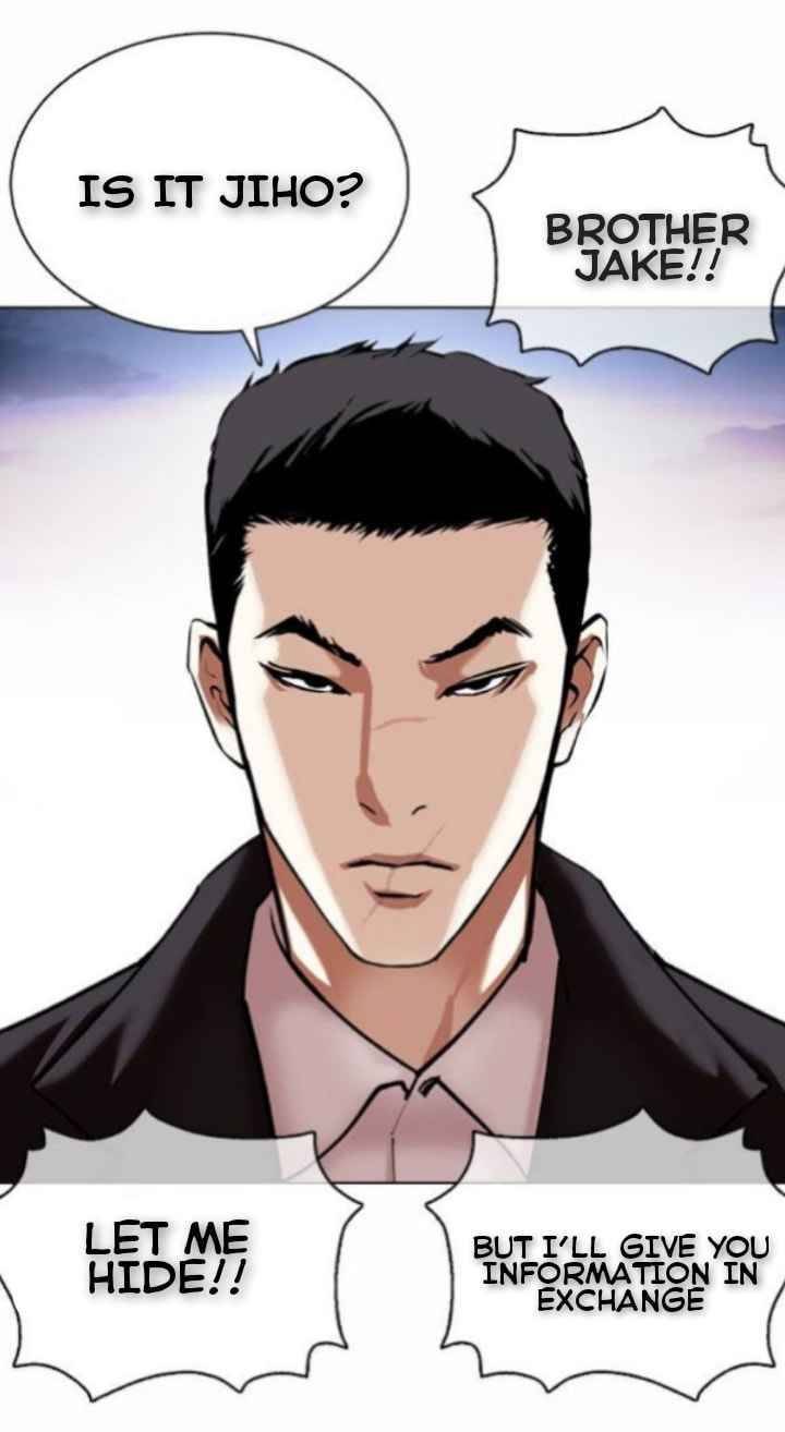 Lookism Chapter 370 - Page 63
