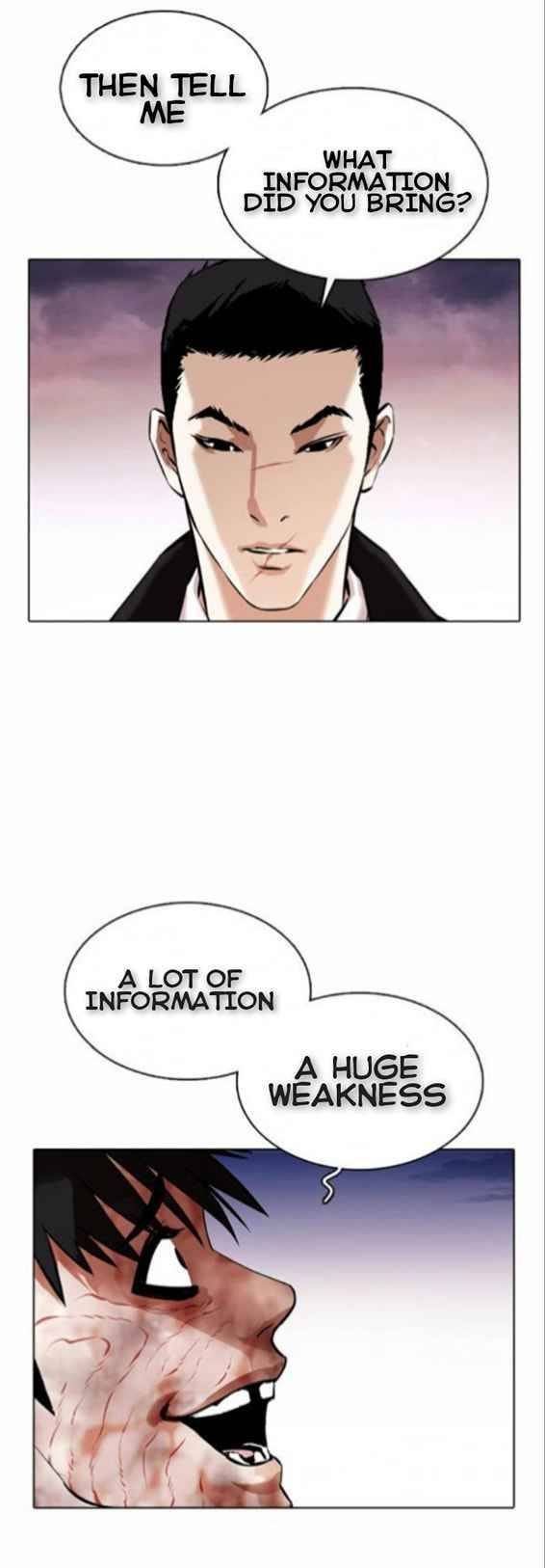 Lookism Chapter 370 - Page 73