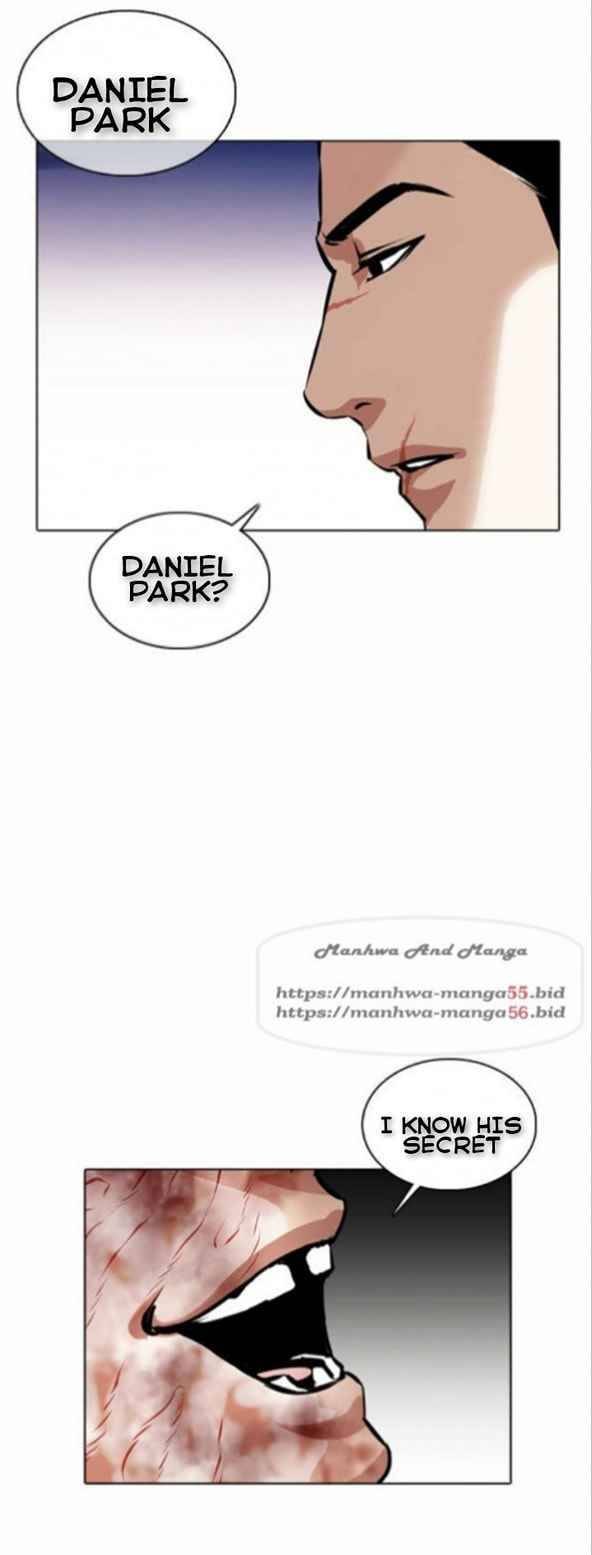Lookism Chapter 370 - Page 74