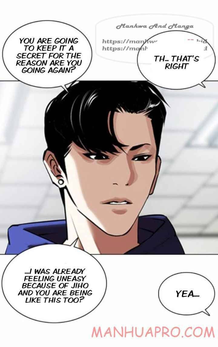 Lookism Chapter 372 - Page 10