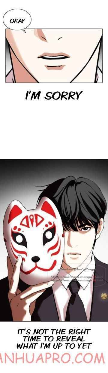 Lookism Chapter 372 - Page 13