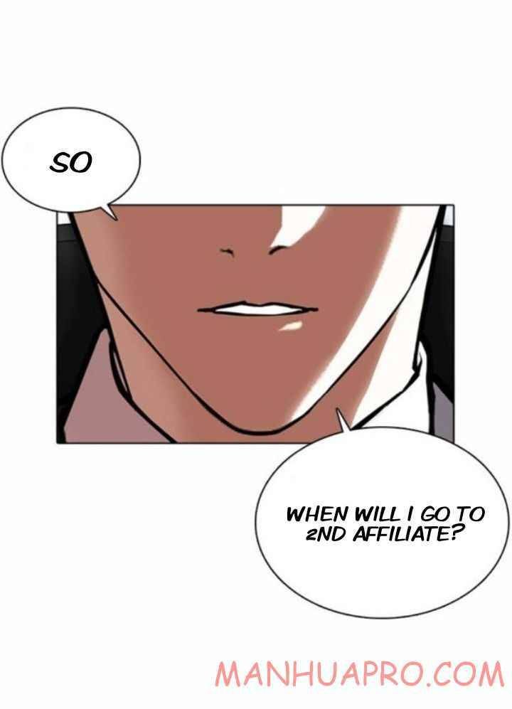 Lookism Chapter 372 - Page 15