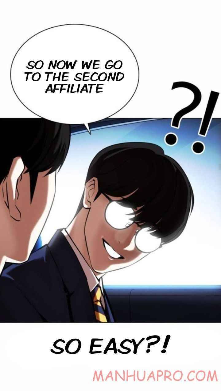 Lookism Chapter 372 - Page 20