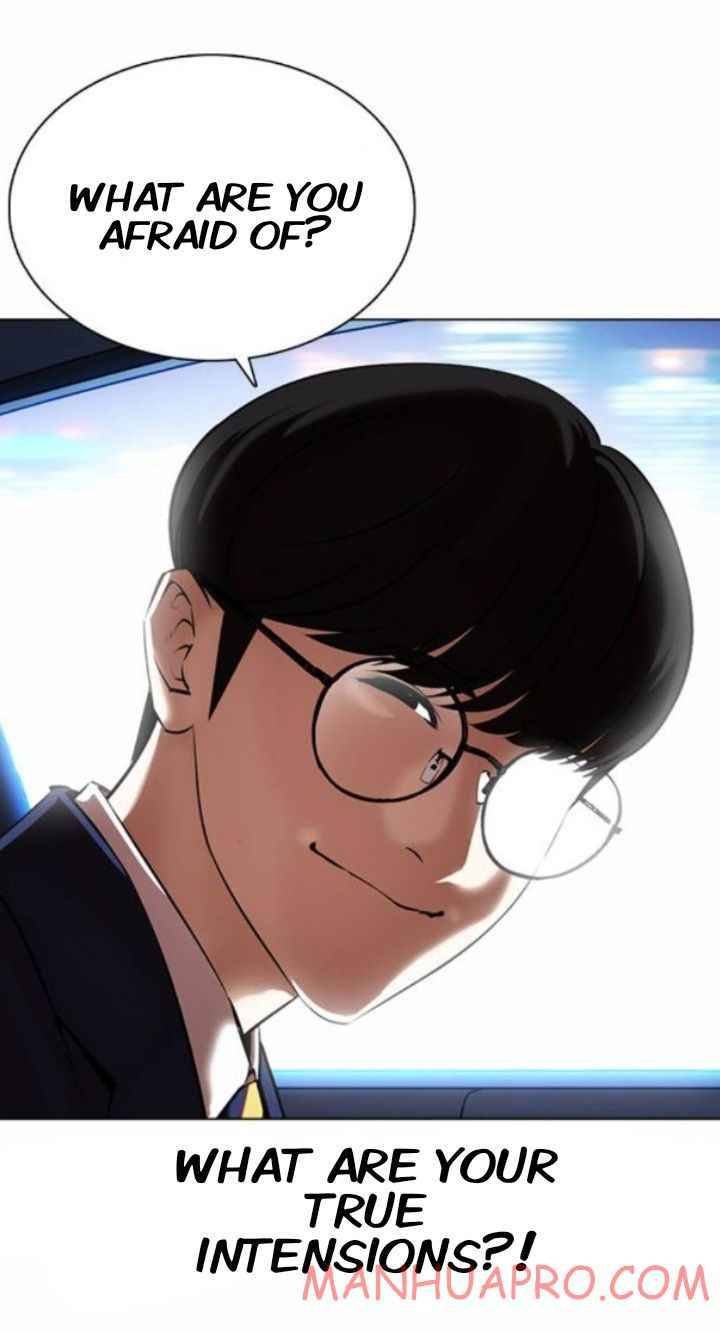 Lookism Chapter 372 - Page 22