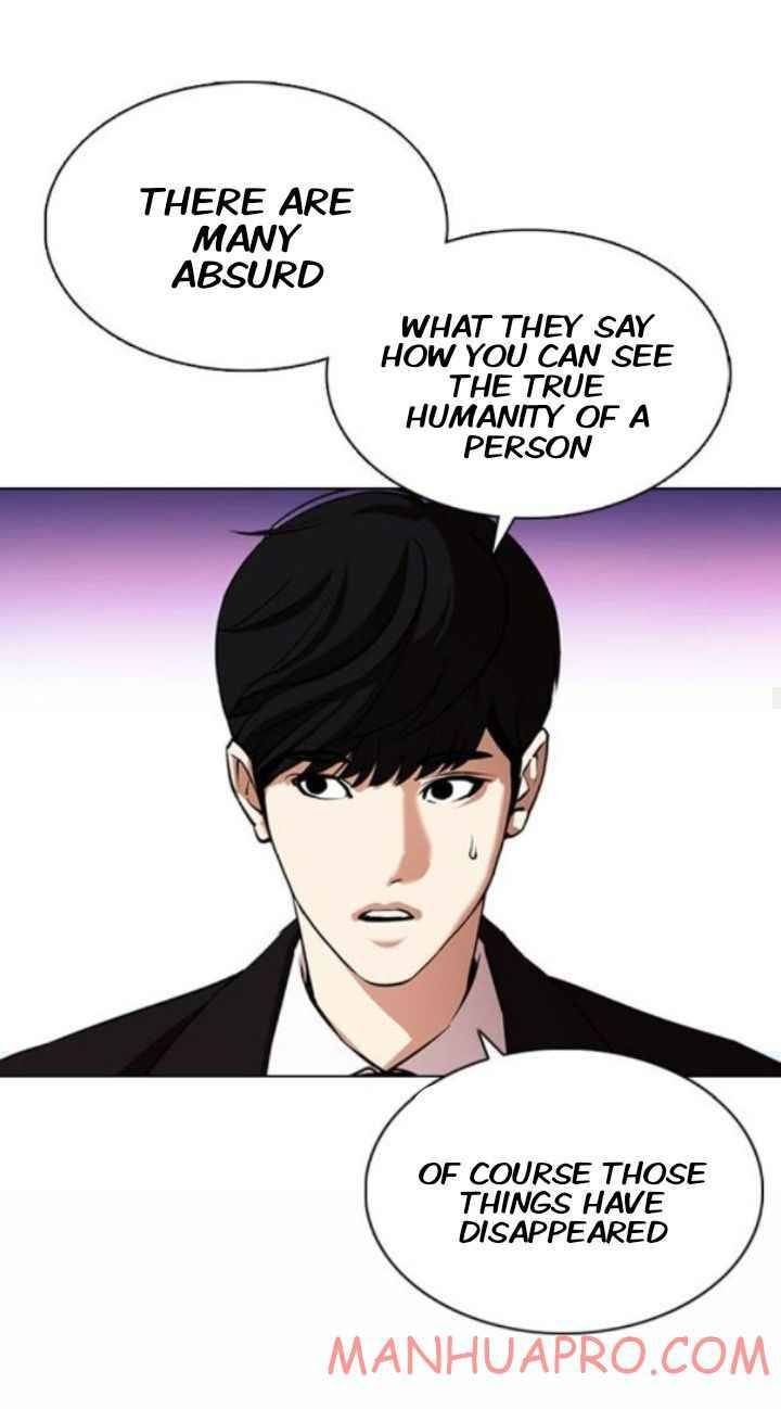 Lookism Chapter 372 - Page 26
