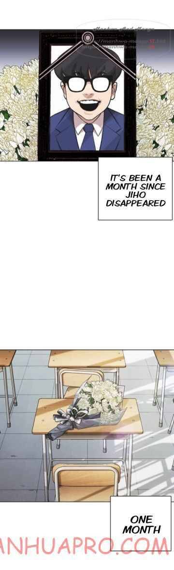 Lookism Chapter 372 - Page 2