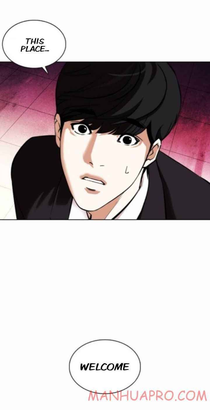 Lookism Chapter 372 - Page 29