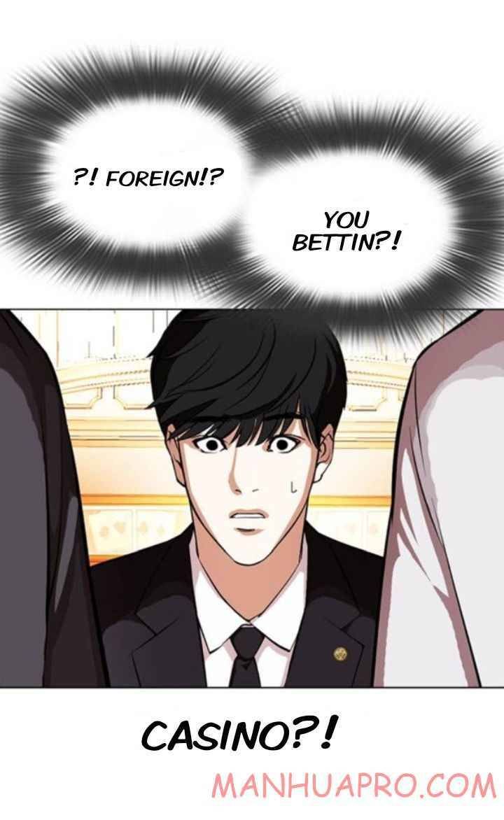 Lookism Chapter 372 - Page 32