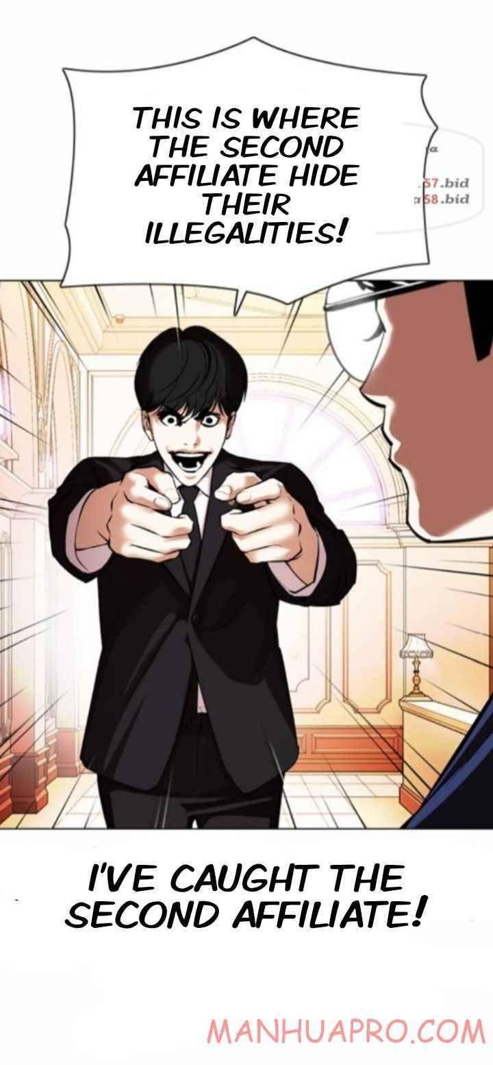 Lookism Chapter 372 - Page 36