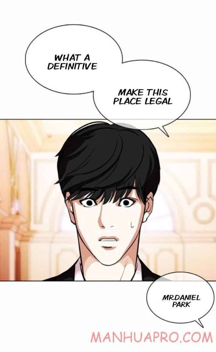 Lookism Chapter 372 - Page 40