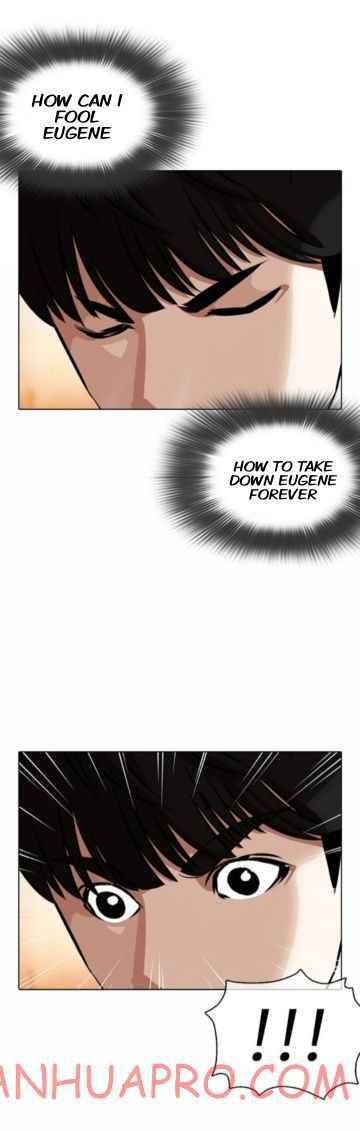Lookism Chapter 372 - Page 47