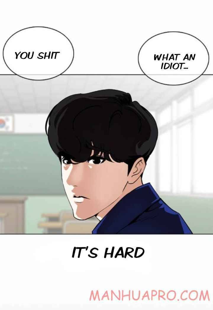 Lookism Chapter 372 - Page 5