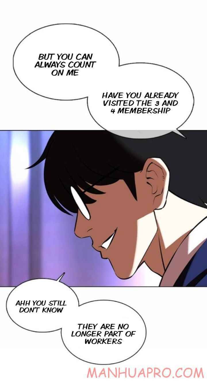 Lookism Chapter 372 - Page 74