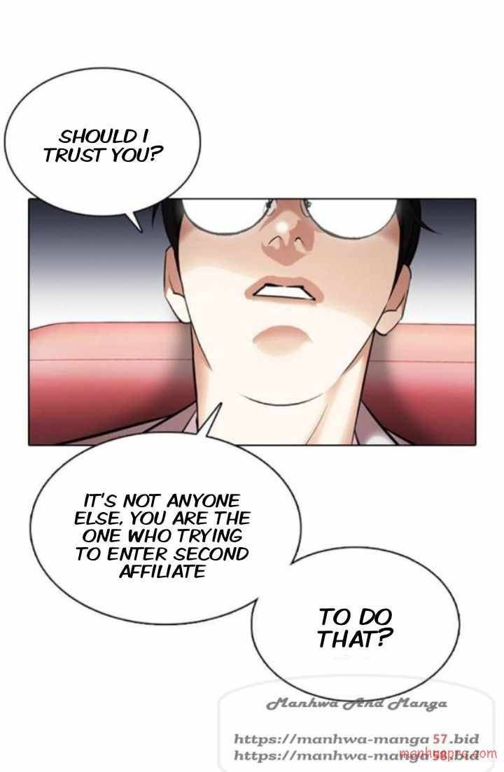 Lookism Chapter 373 - Page 13