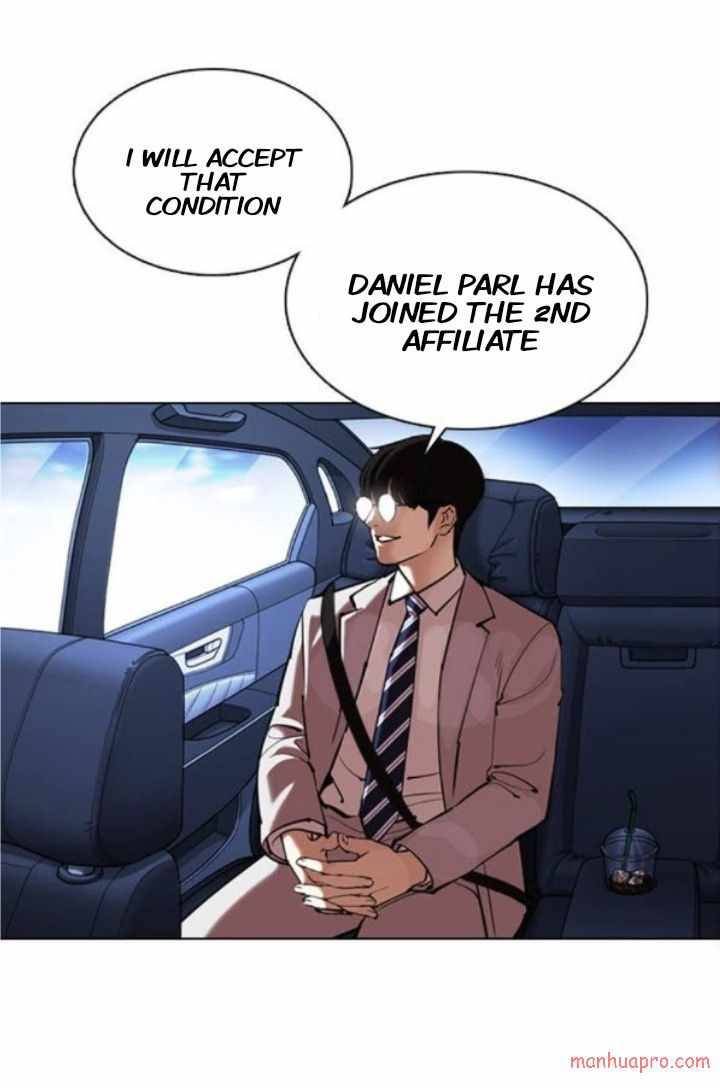 Lookism Chapter 373 - Page 16