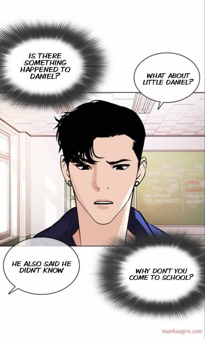 Lookism Chapter 373 - Page 26