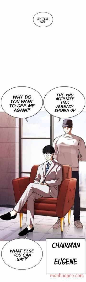 Lookism Chapter 373 - Page 2
