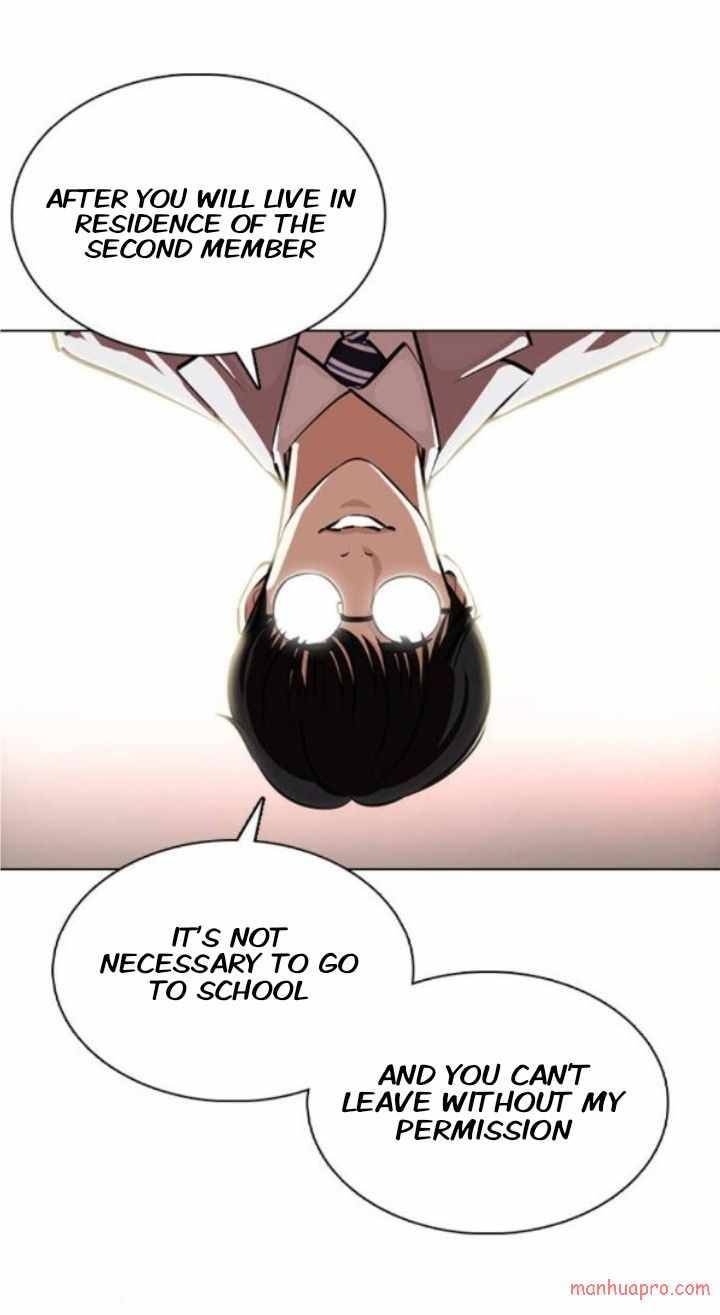 Lookism Chapter 373 - Page 48