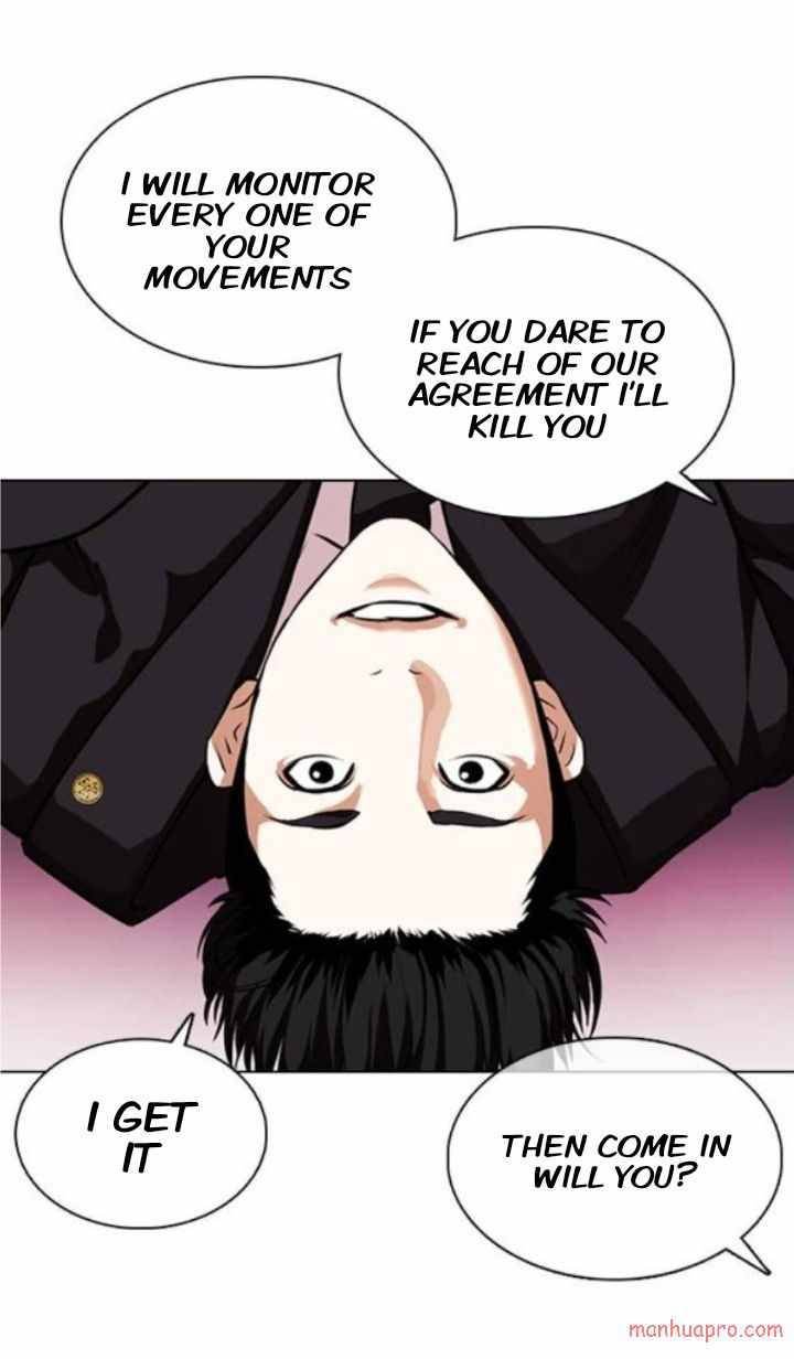 Lookism Chapter 373 - Page 49