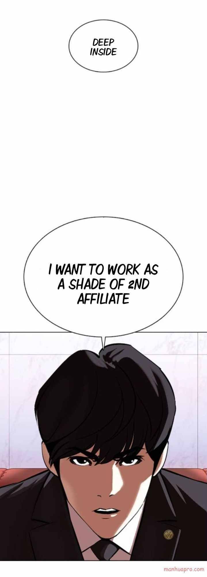 Lookism Chapter 373 - Page 5