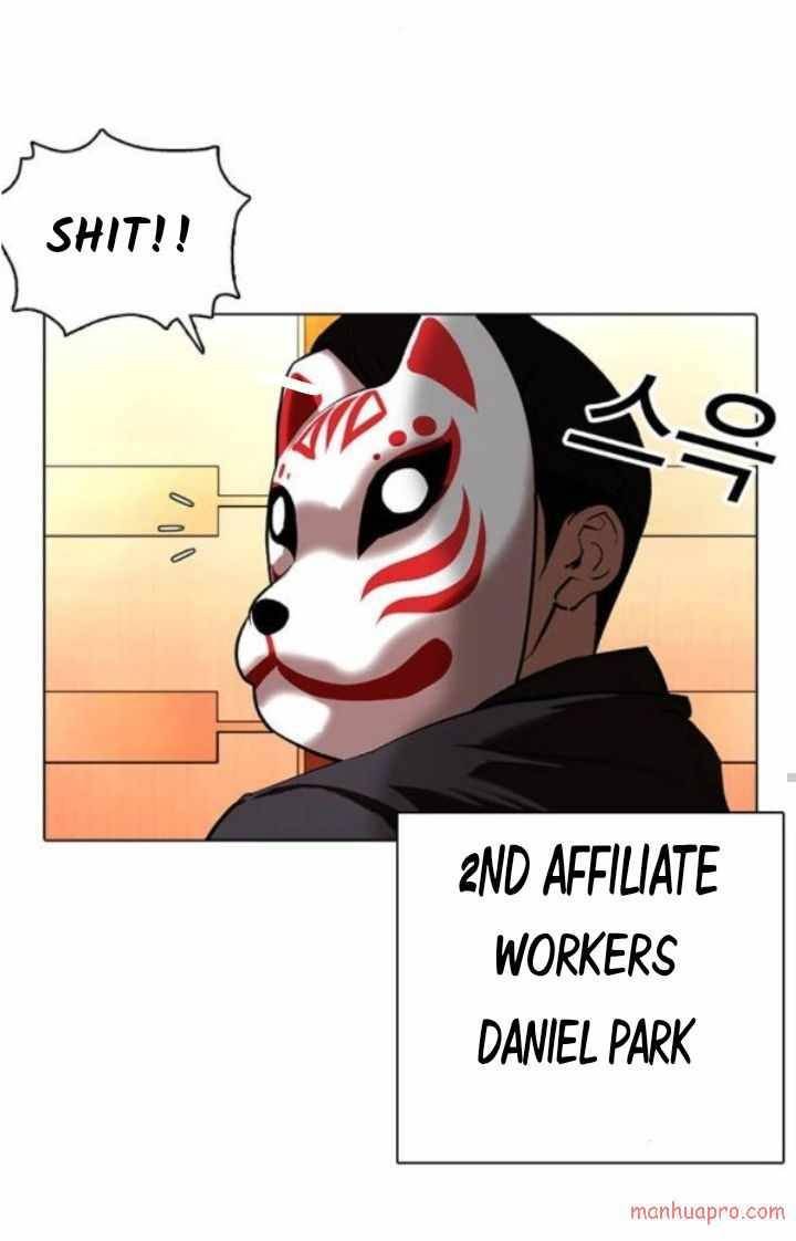 Lookism Chapter 373 - Page 60