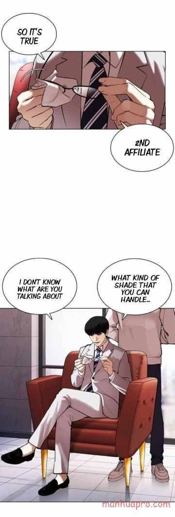Lookism Chapter 373 - Page 6