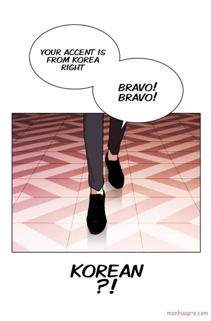 Lookism Chapter 373 - Page 69