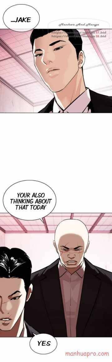 Lookism Chapter 373 - Page 79