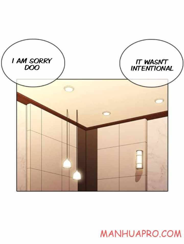 Lookism Chapter 374 - Page 26