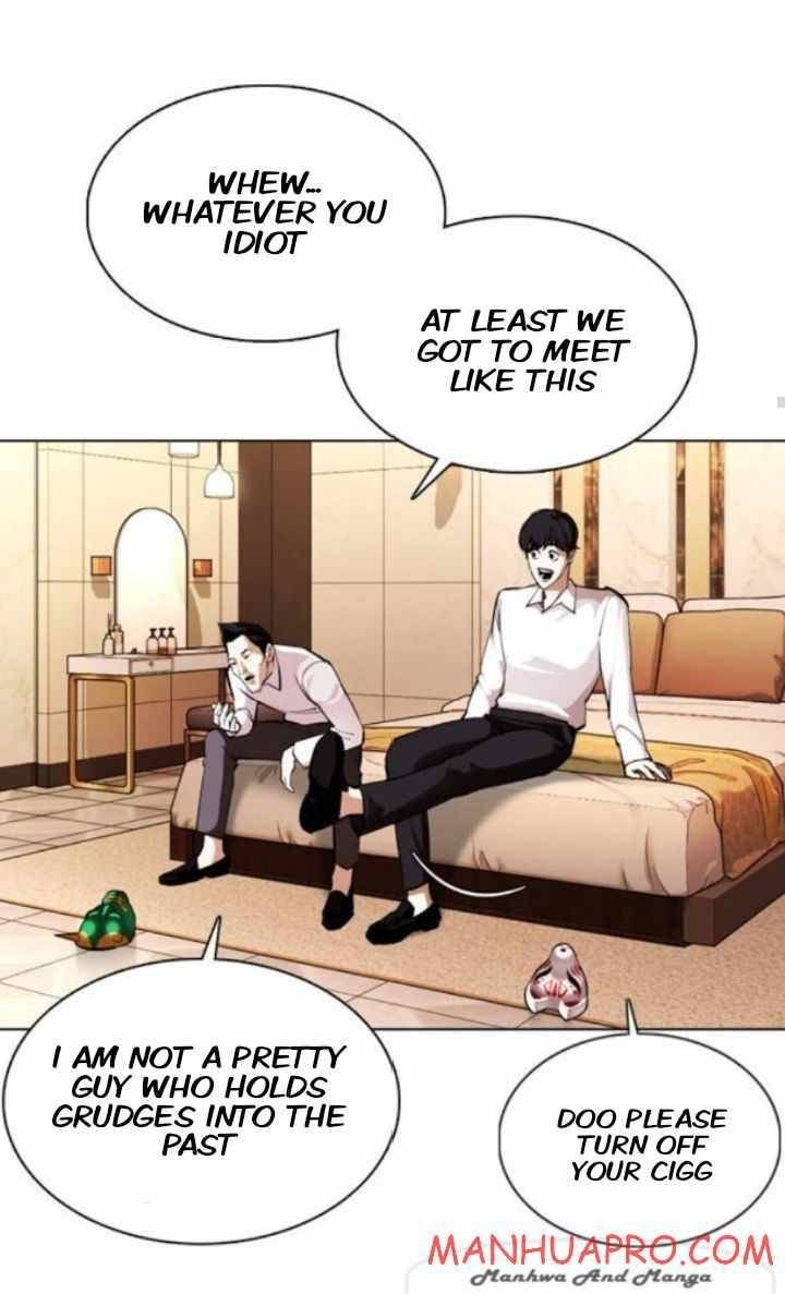 Lookism Chapter 374 - Page 27