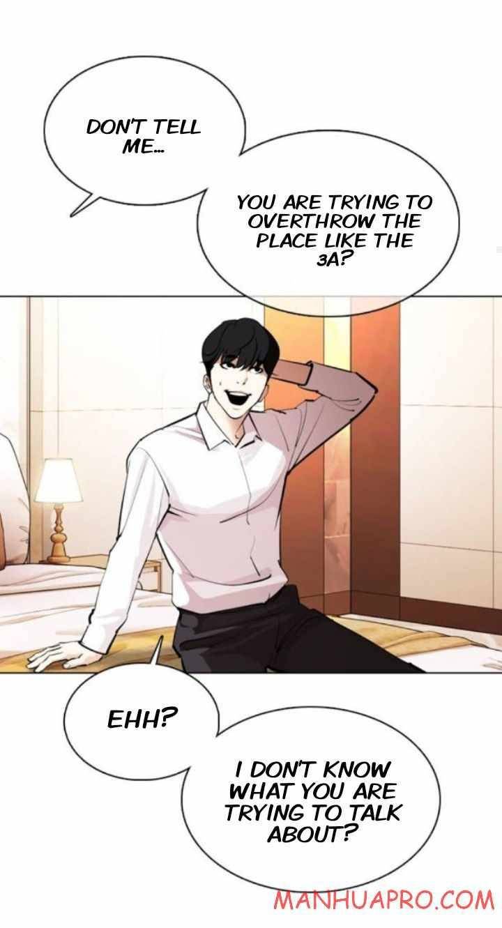Lookism Chapter 374 - Page 29