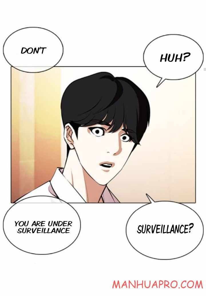 Lookism Chapter 374 - Page 30