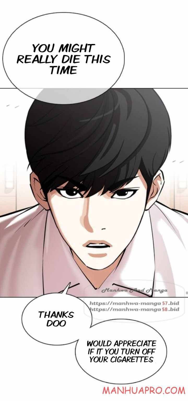 Lookism Chapter 374 - Page 33